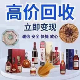 赤峰购物卡回收站