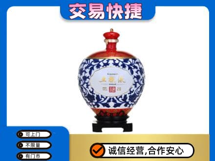 赤峰名酒回收五粮液5.jpg