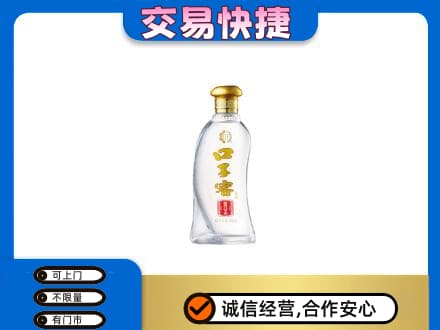 赤峰名酒回收口子窖.jpg