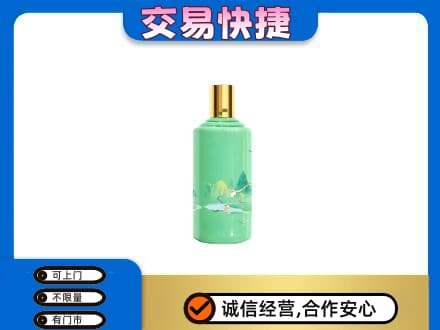 赤峰茅台回收24节气.jpg